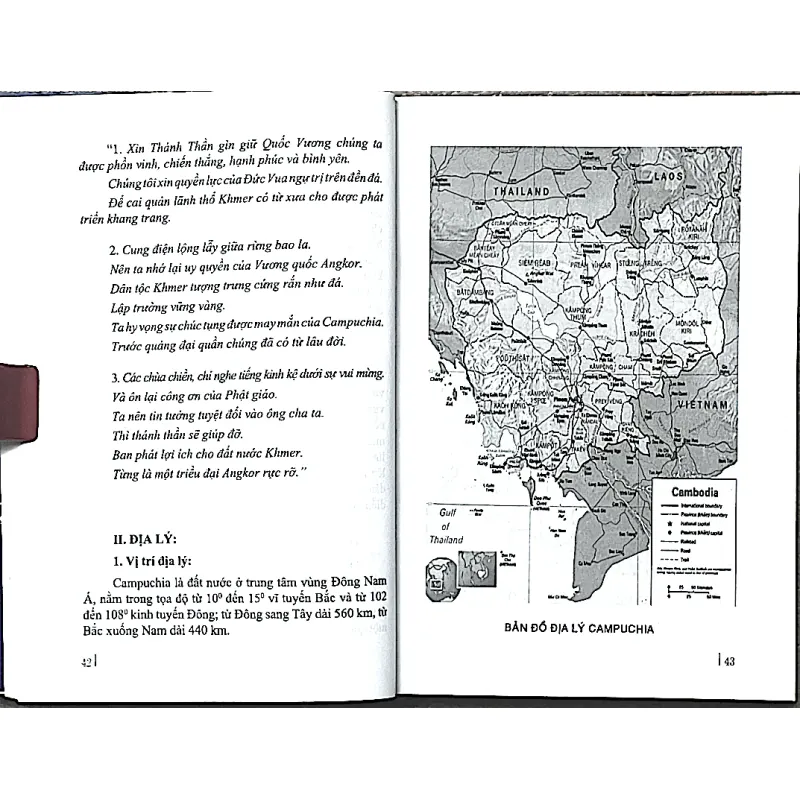 CÁC NƯỚC ĐÔNG NAM Á  - Nhiều tác giả 1038114