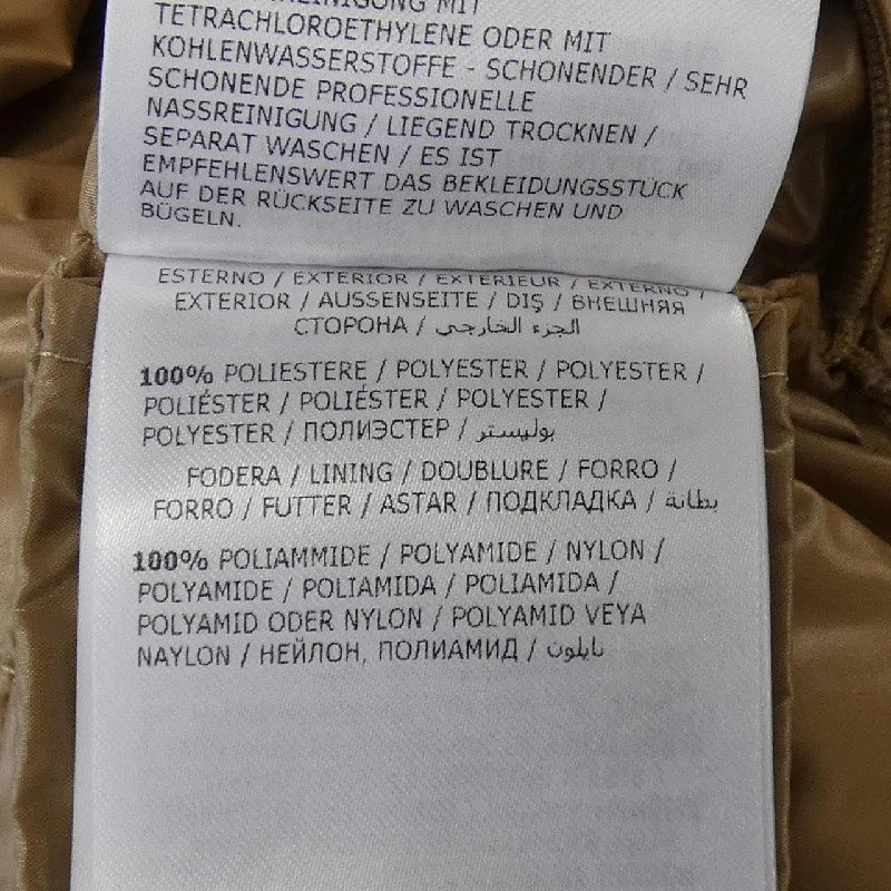 MONCLER BAGAUD Áo khoác lông - Hàng hiệu Chính hãng 821815