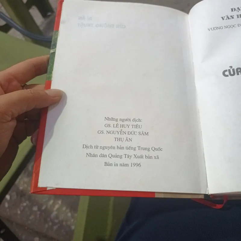 Bí Ẩn Của Tướng Thuật - Diêu Vĩ Quân 936741