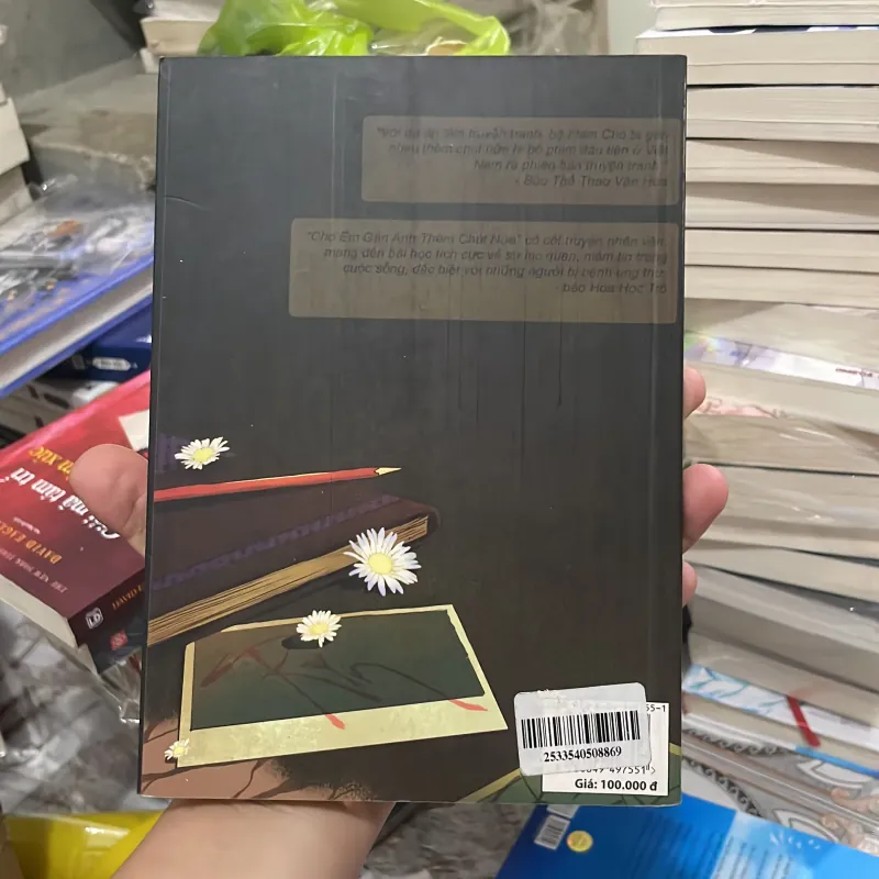 ( truyện tranh ) - Cho em gần anh thêm chút nữa - Trần Khánh Hoàng - Dương Thạch Thảo 1004653