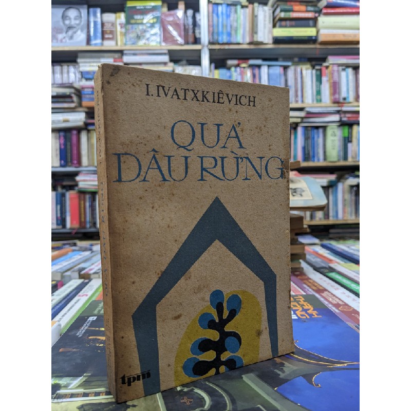 Quả dâu rừng - I. Ivatxkiêvich 122477