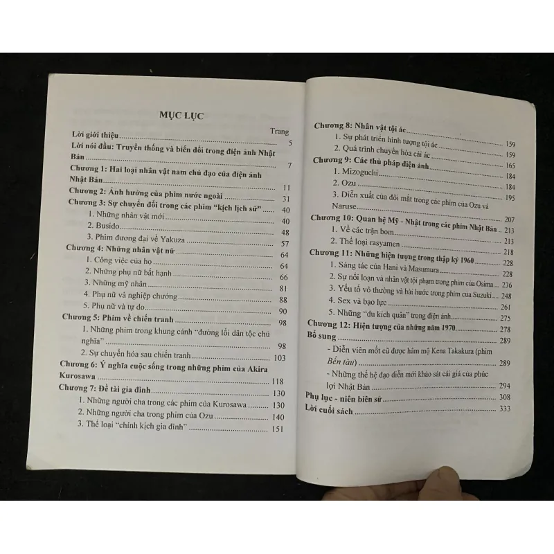 Điện ảnh Nhật Bản-Tadao Sato 1030725