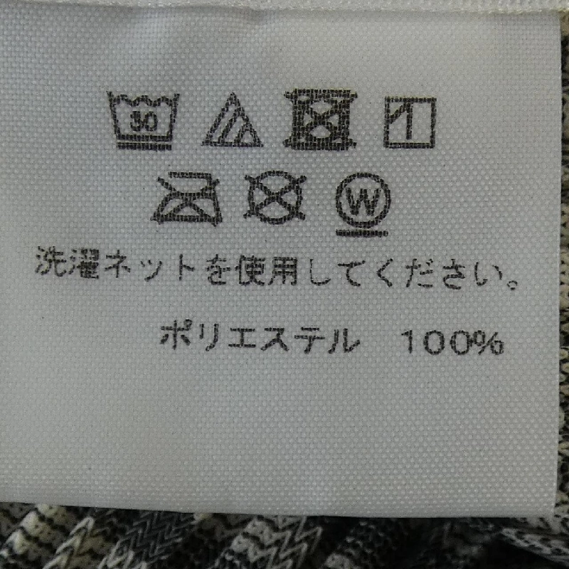 Pleats Please 2018 Kiểu kẻ ô PP81-JT593 7573012 Áo dài 633275