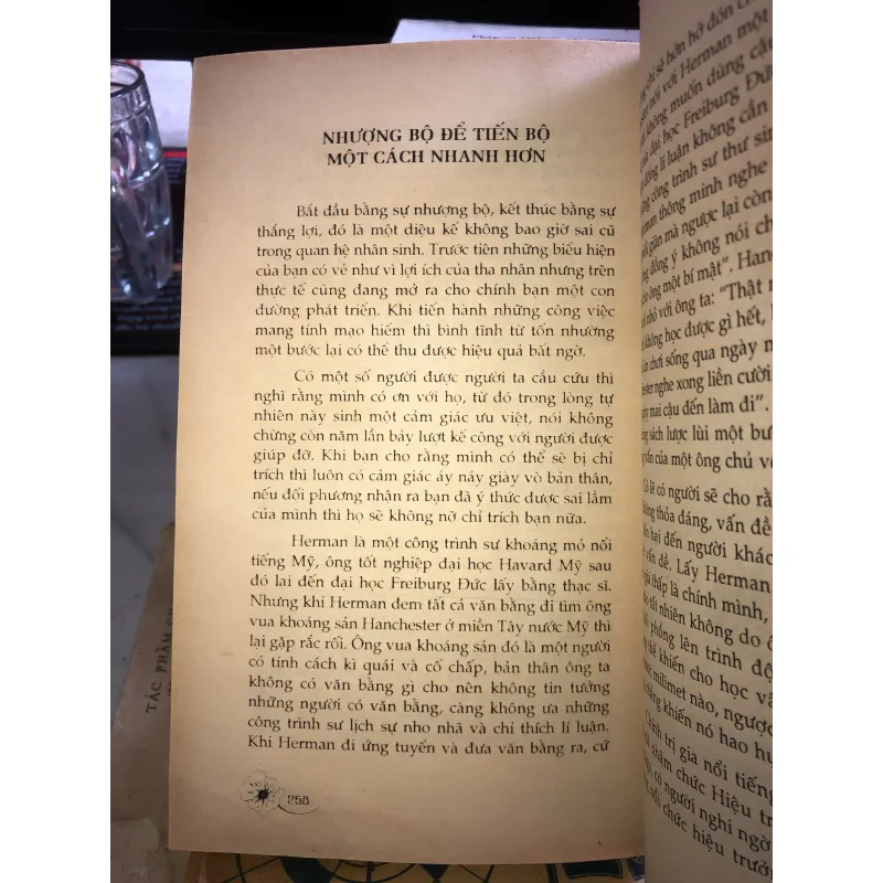 Đạo làm người và thuật xử thế - Thanh Ly, Bảo Phúc 1024543