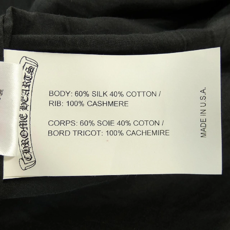 クロムハーツ CHROME HEARTS Áo gile - Hàng hiệu Authentic 898639