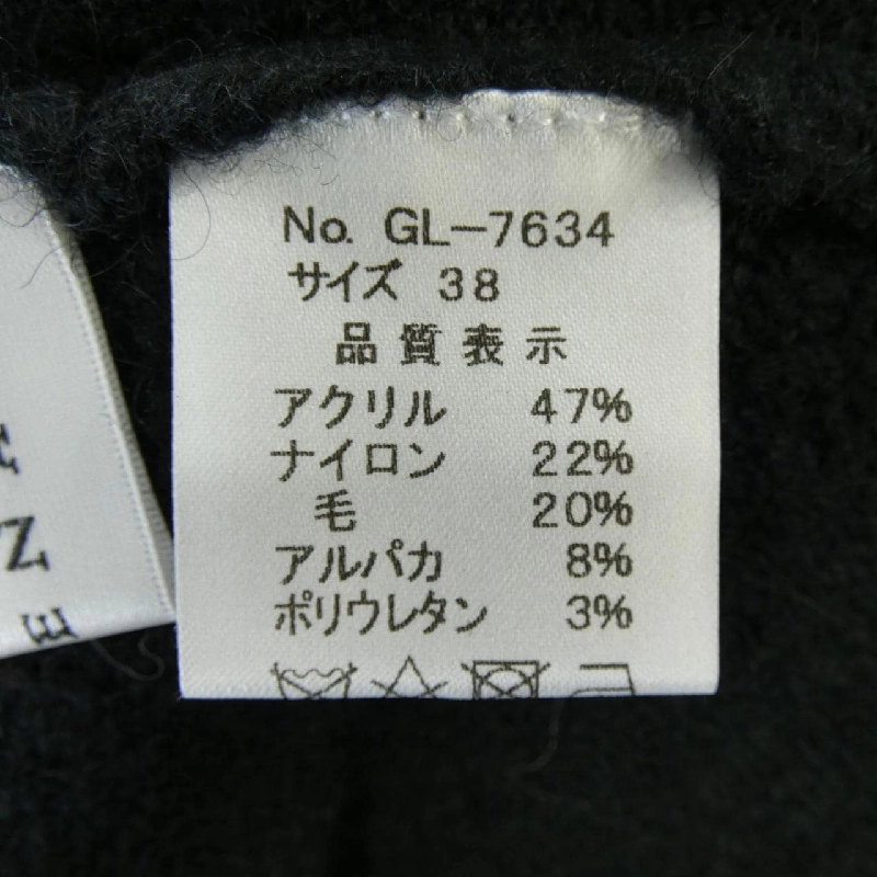 GALENA GLO-7634 Váy 648562