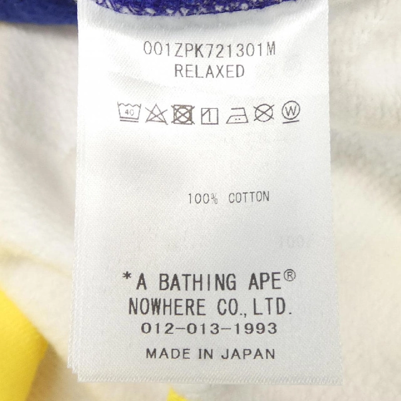 A BATHING APE Hoodie - Hàng hiệu Authentic 887112
