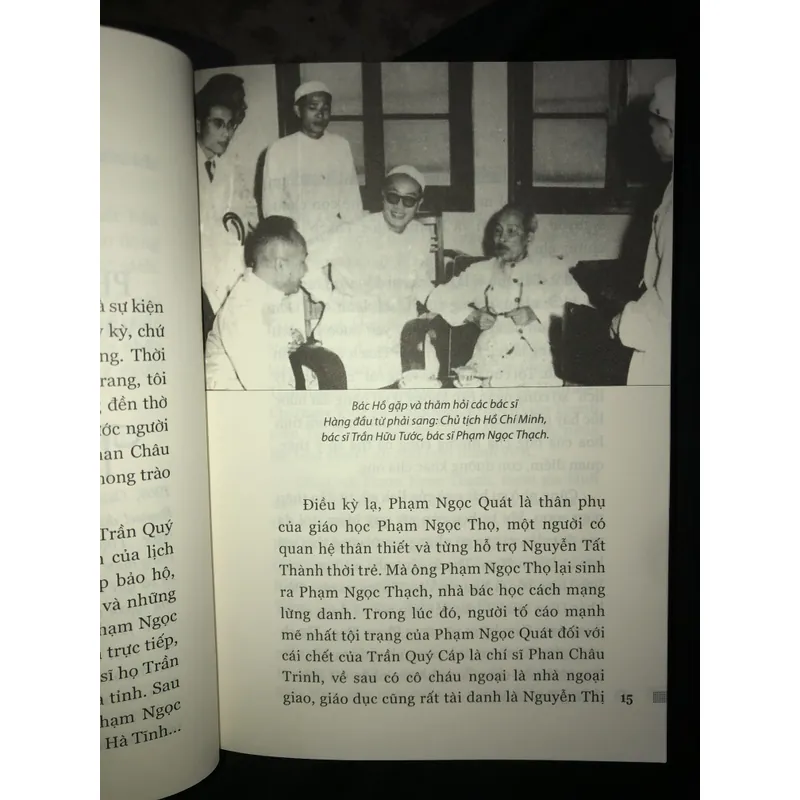 Sài Gòn đất lành chim đậu  736718