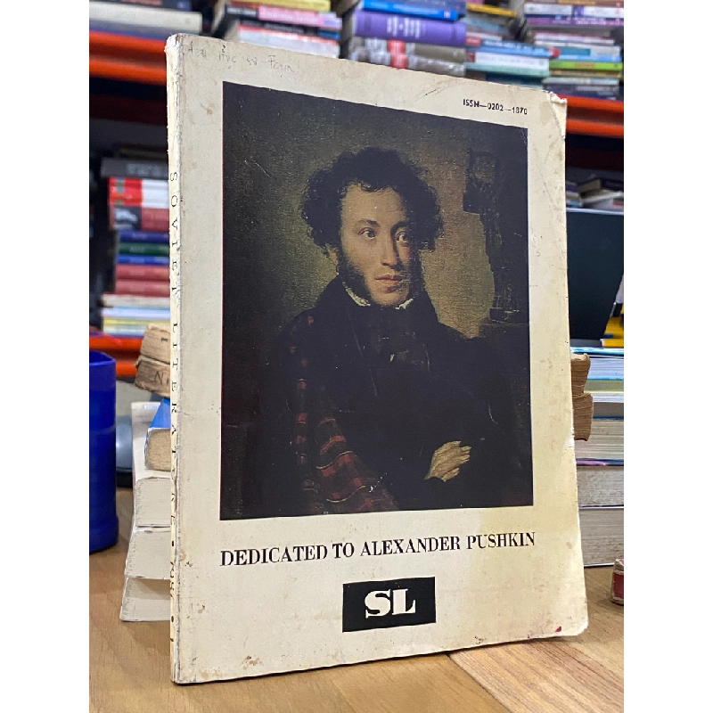Dedicated to Alexander Pushkin 523059