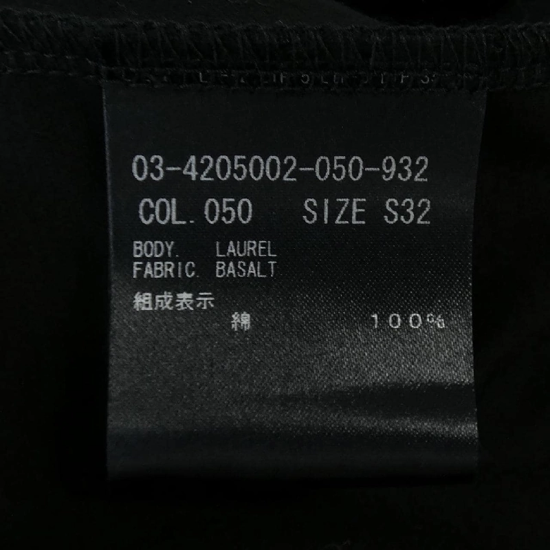 【Mã giảm giá】Theory luxe Đầm cắt 650739