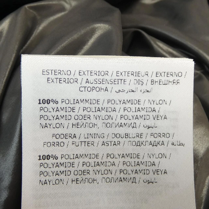 MONCLER TIB Áo gile - Hàng hiệu Chính hãng 901926