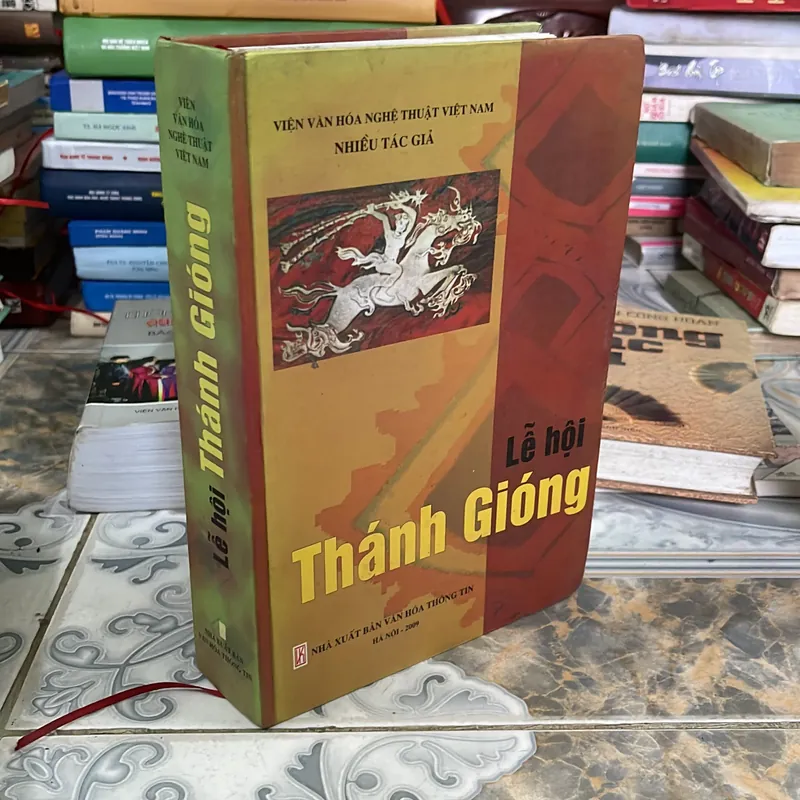 Lễ hội Thánh Gióng 738743