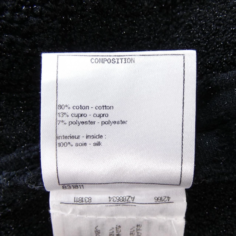 Áo khoác không cổ CHANEL P59374V44914 - Hàng hiệu Authentic 820663