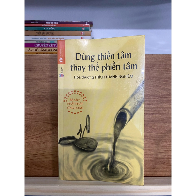 Sách “Dùng thiền tâm thay thế phiền tâm “Hòa thượng Thích Thánh Nghiêm 500119