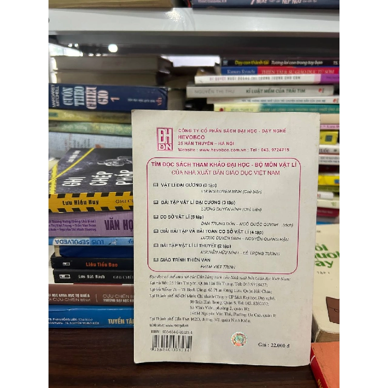 Bài Tập Vật Lý Đại Cương - LƯƠNG DUYÊN BÌNH (Chủ biên) 1027347