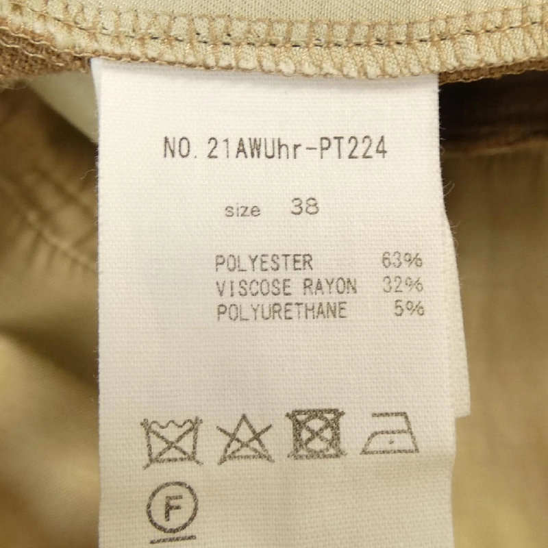 Quần Uhr ウーア - Hàng hiệu Authentic 825549