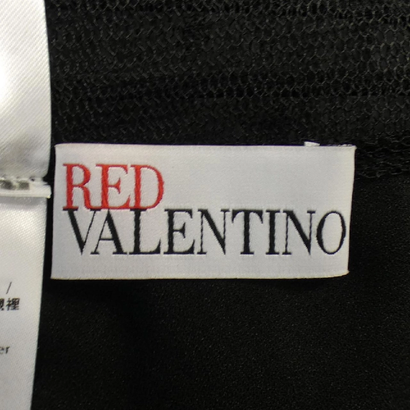 【Mã giảm giá】Red Valentino RED VALENTINO Váy 655490