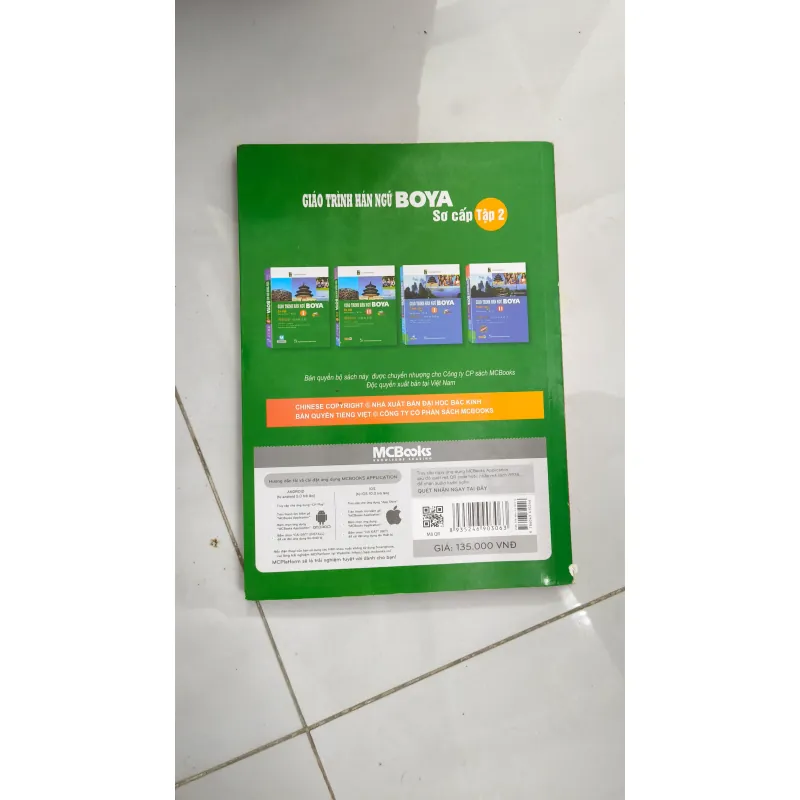 Sách giáo trình Boya sơ cấp tập 2  971476