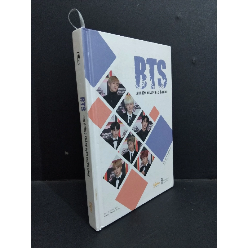 Con đường khẳng định chính mình mới 90% bìa cứng 2018 HCM1712 BTS TẠP CHÍ, THIẾT KẾ, THỜI TRANG 923594