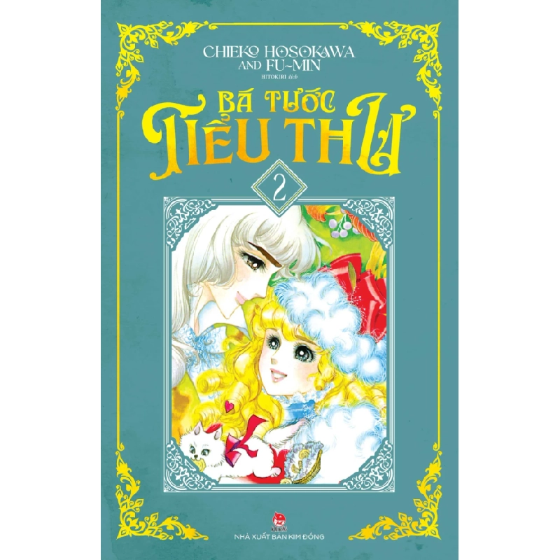 Bá Tước Tiểu Thư - Tập 3 - Chieko Hosokawa, Fu Min (Mới 100%) Manga, comic, NXB Kim Đồng - SÁCH ĐẠI HỌC 489544