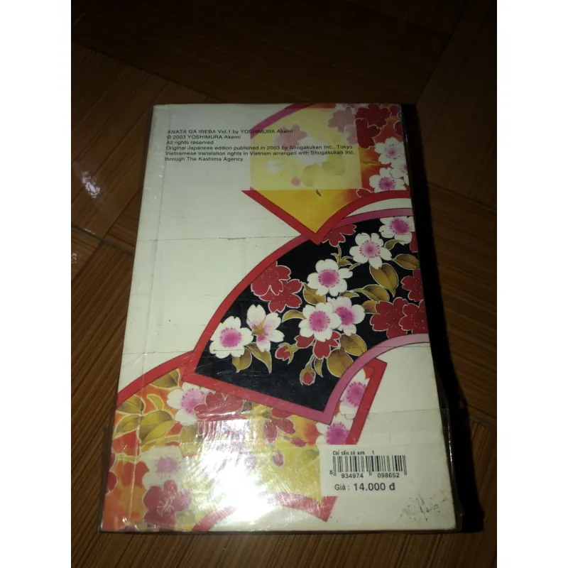 Chỉ cần có anh - Yoshimura Akemi 935293