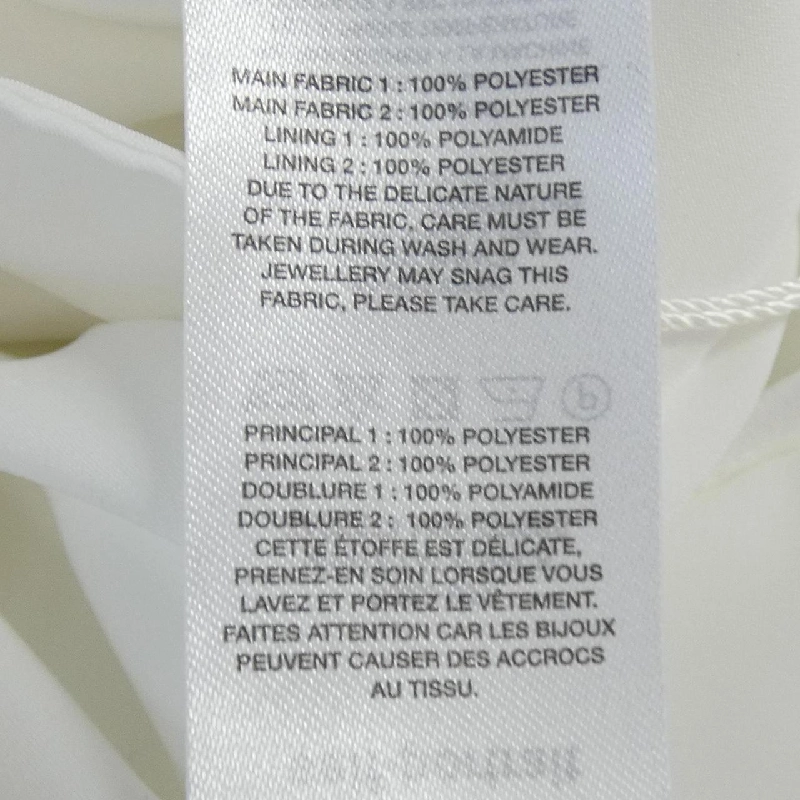 【Mã giảm giá】Self-Portrait váy liền 652998