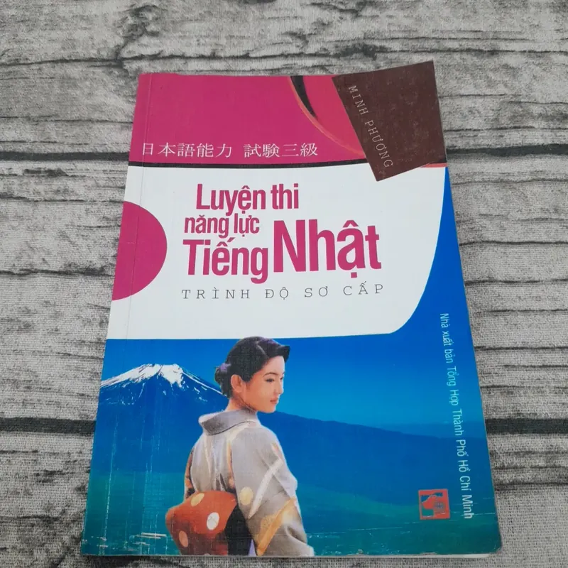 Sách Hướng dẫn Luyện thi tiếng Nhật sơ cấp 655747