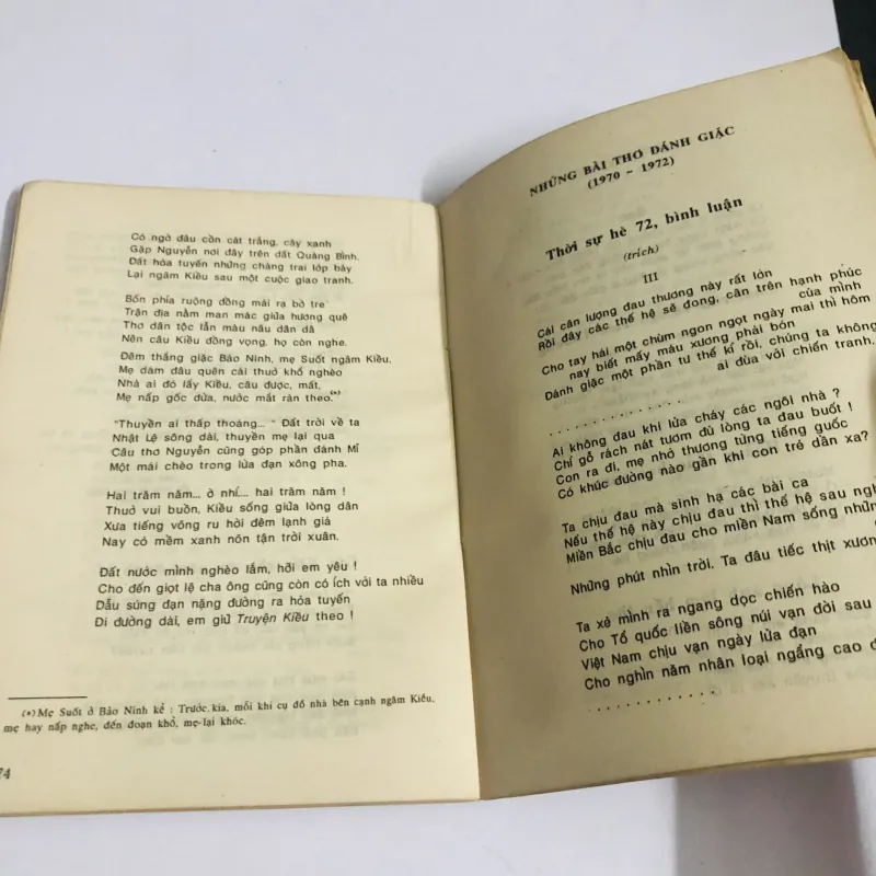 THƠ CHẾ LAN VIÊN 1993 760040