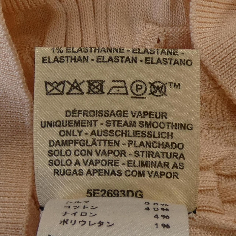 HERMES COACHING REMIX Trulsado Knit 5E2693DG 629710