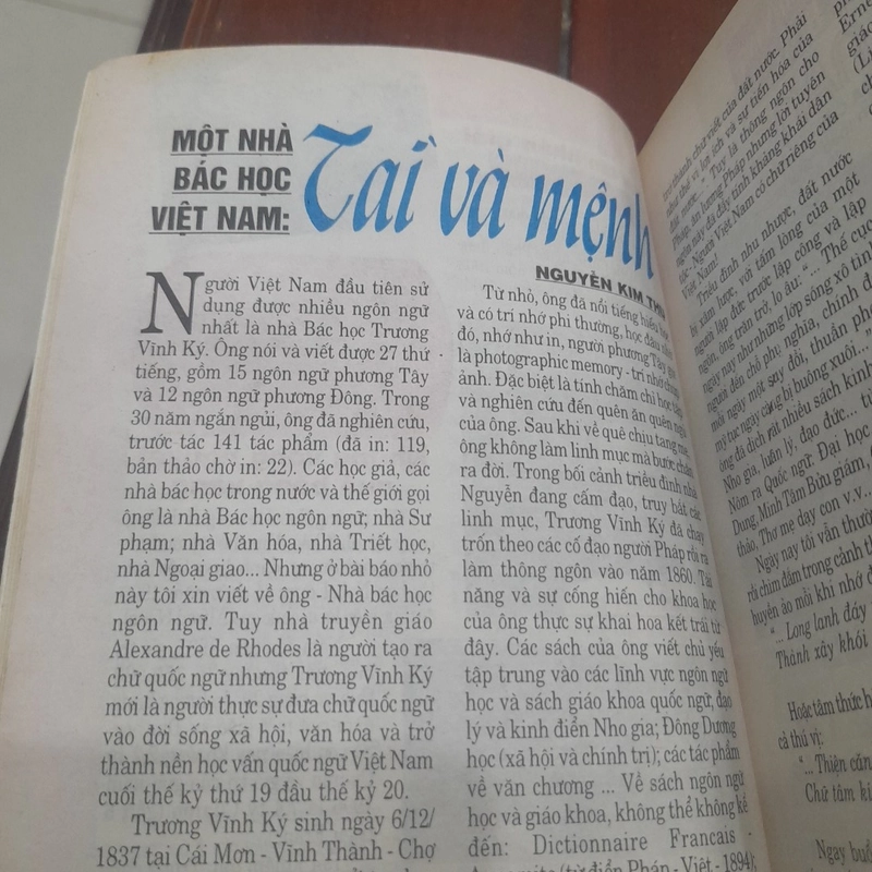 TÀI HOA TRẺ số 17 tháng 3-1997 468889