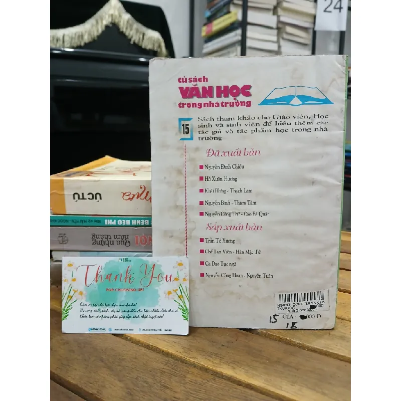 Nguyễn Công Trứ – Cao Bá Quát – PTS. Hồ Sĩ Hiệp & Lâm Quế Phong 588581