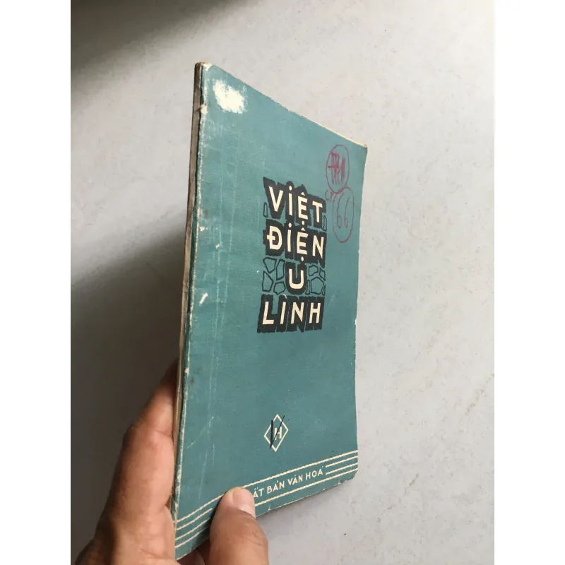 (1960) Việt Điện U Linh - Lý Tế Xuyên 560542