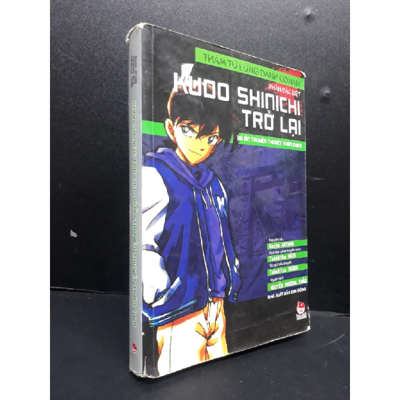 Kudo Shinichi trở lại - Thám tử lừng danh Conan phần đặc biệt mới 70% ố bẩn 2015 HCM2405 Gosho Aoyama TRUYỆN TRANH Oreka-Blogmeo 147343