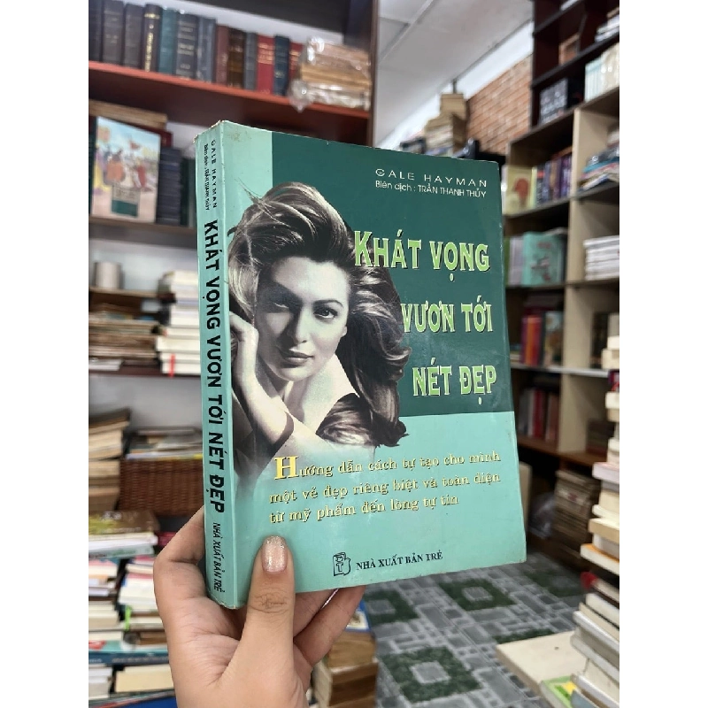 Khát vọng vươn tới nét đẹp - Gale Hayman 361180