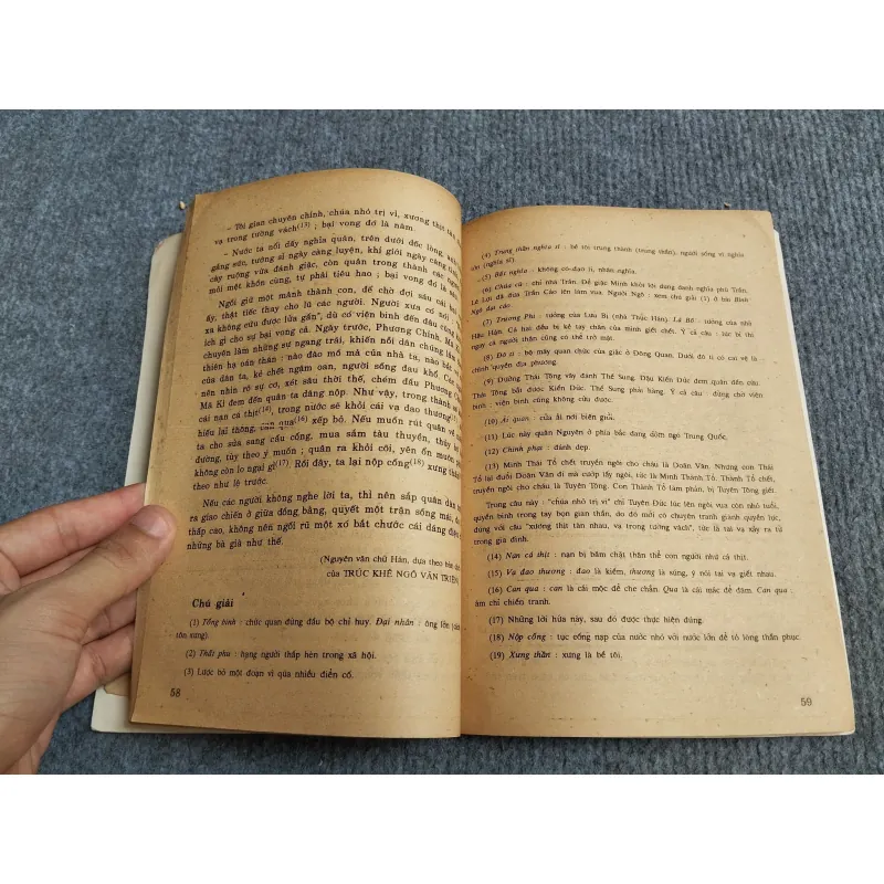 NHÀ VĂN VÀ TÁC PHẨM TRONG TRƯỜNG PHỔ THÔNG: NGUYỄN TRÃI 571003