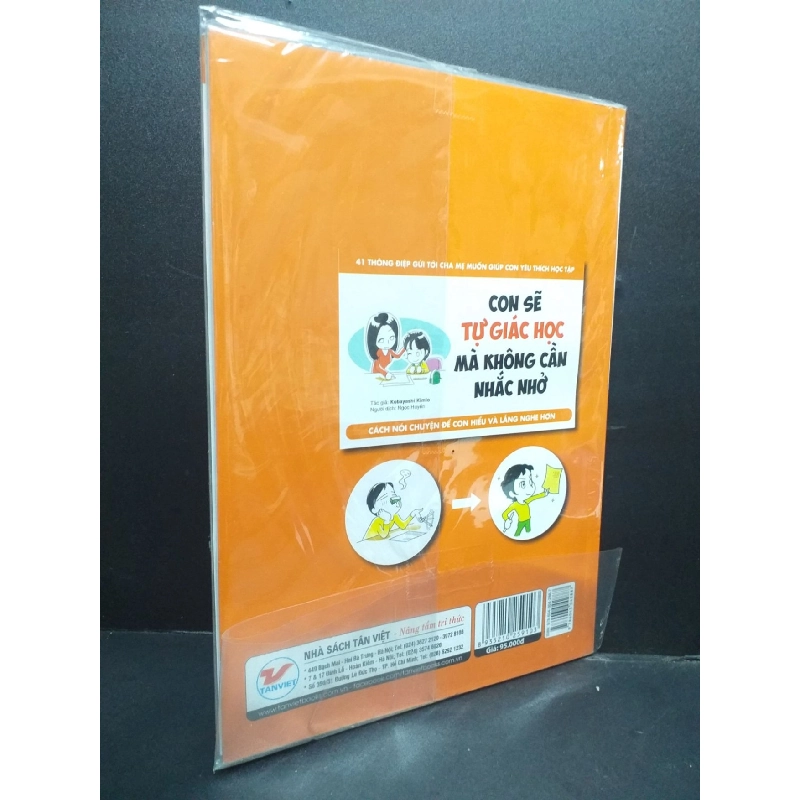 Con Sẽ Tự Giác Học Mà Không Cần Nhắc Nhở mới 100% HCM0107 Kobayashi Kimio MẸ VÀ BÉ 916104