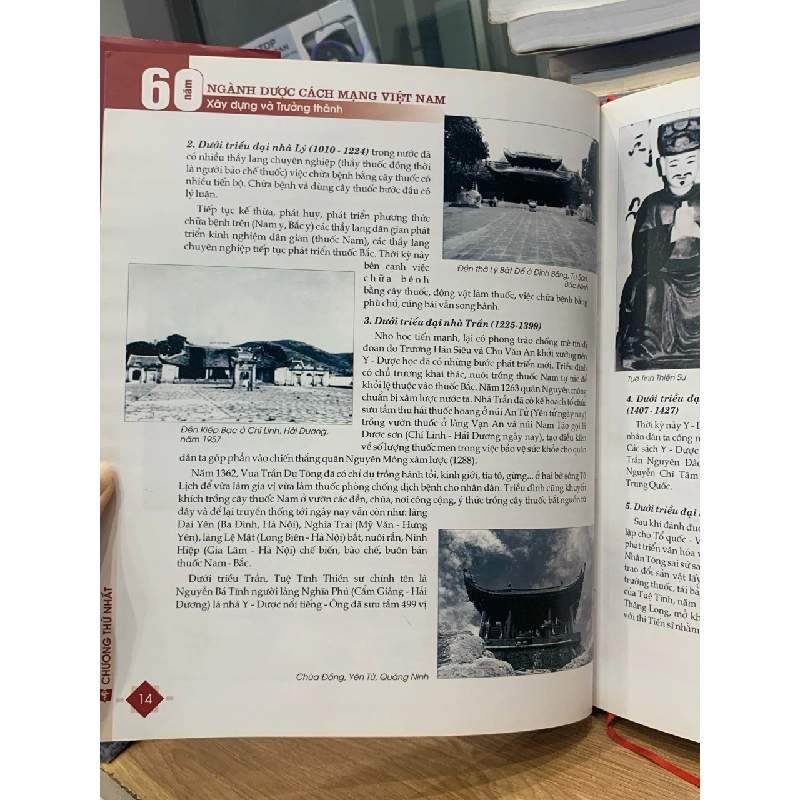 Ngành dược cách mạng Việt Nam 60 năm xây dựng và trưởng thành 728871