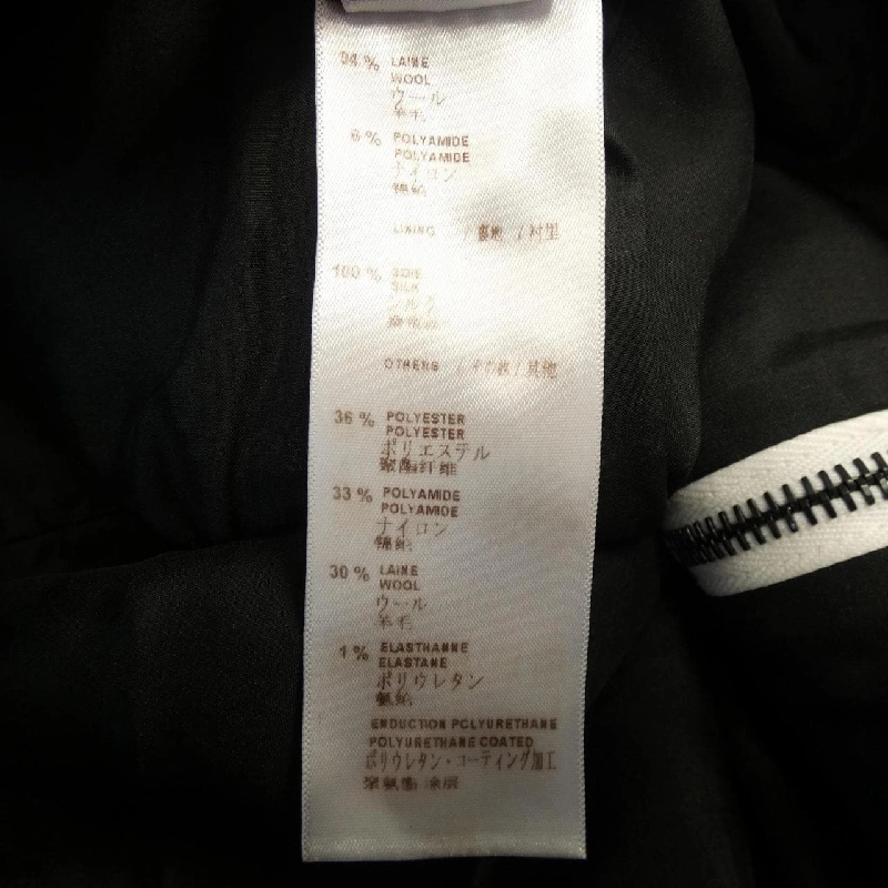 【Mã giảm giá】Váy Louis Vuitton LOUIS VUITTON 655860