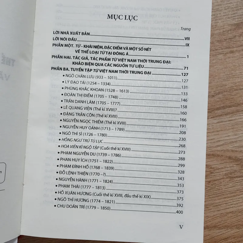 Thể loại từ Việt nam thời trung đại văn bản tác giả tác phẩm | Phạm văn ánh 724335