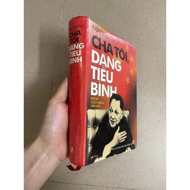 CHA TÔI ĐẶNG TIỂU BÌNH - BÌA CỨNG 730880