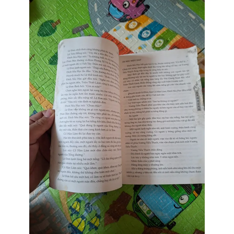 Ôn Nhu Nhất Đao 1000945