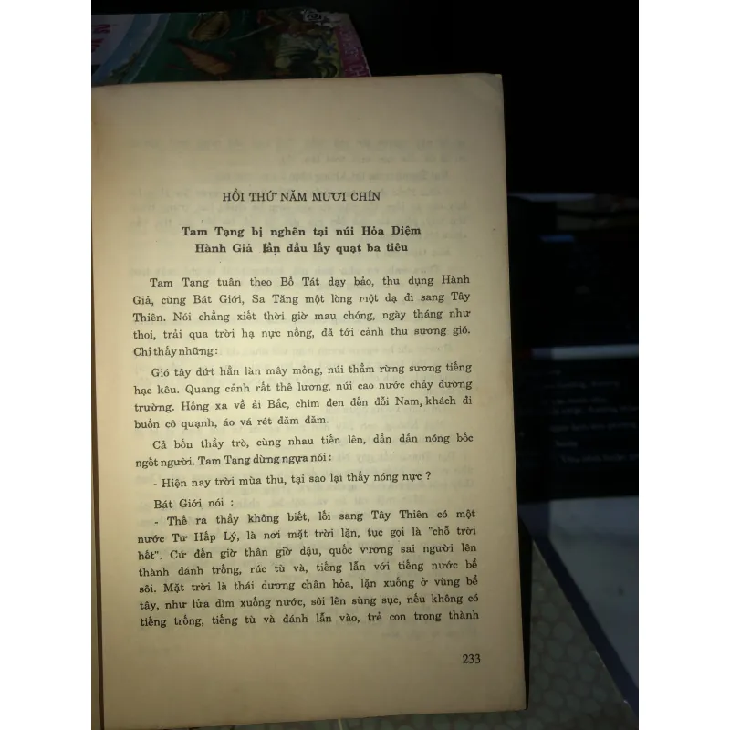 Tây du ký - Ngô Thừa Ân 1033008