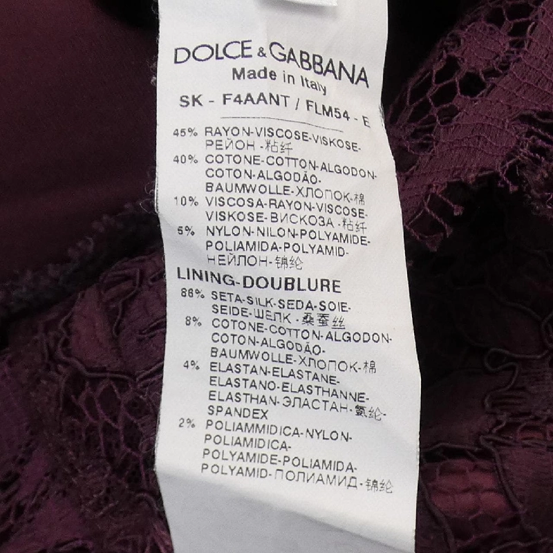 【Mã giảm giá】Dolce & Gabbana DOLCE&GABBANA chân váy 655161