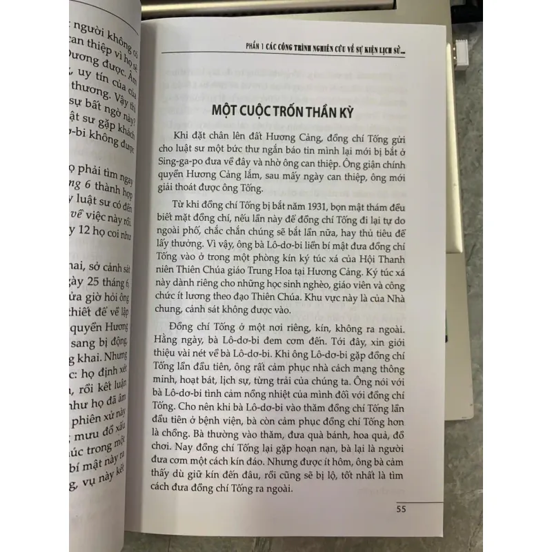 TUYỂN TẬP LÊ TƯ LÀNH - ĐÔNG VĨNH (BIÊN TẬP) 706008