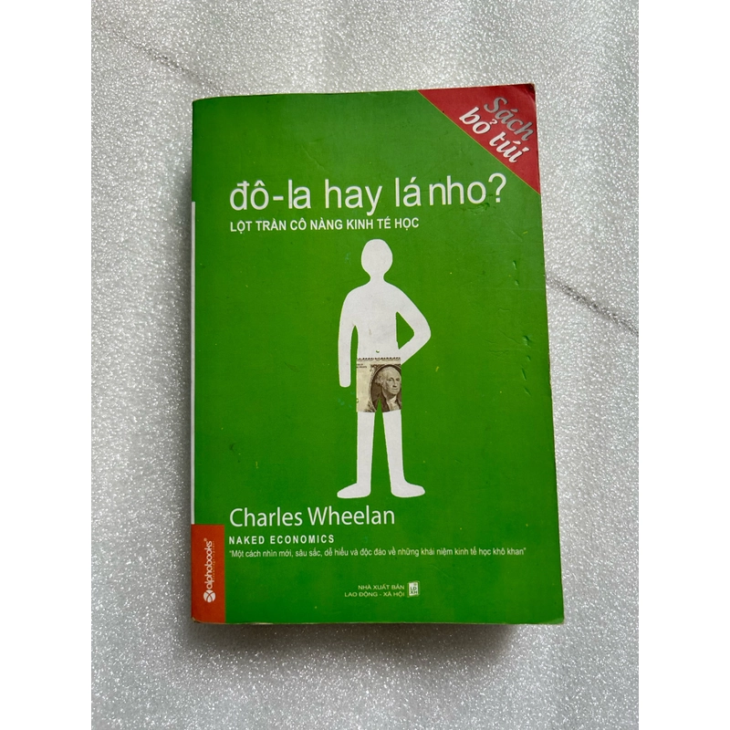 Đô-la Hay Lá Nho ? Khổ nhỏ 530847