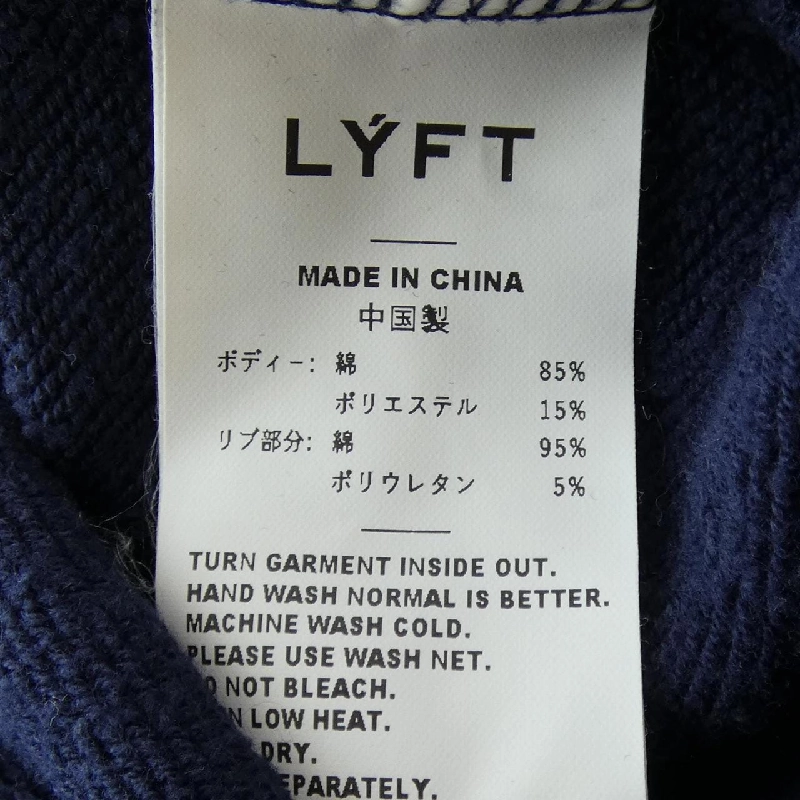LYFT Sweat - Hàng hiệu Authentic 904956