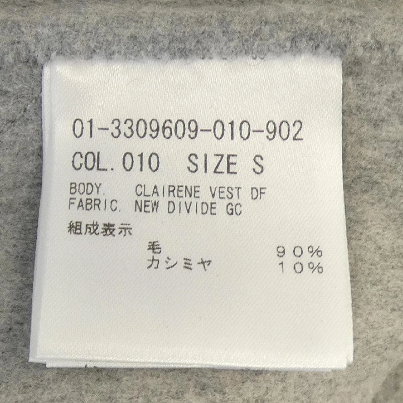 Thuyết lý lý thuyết 641244