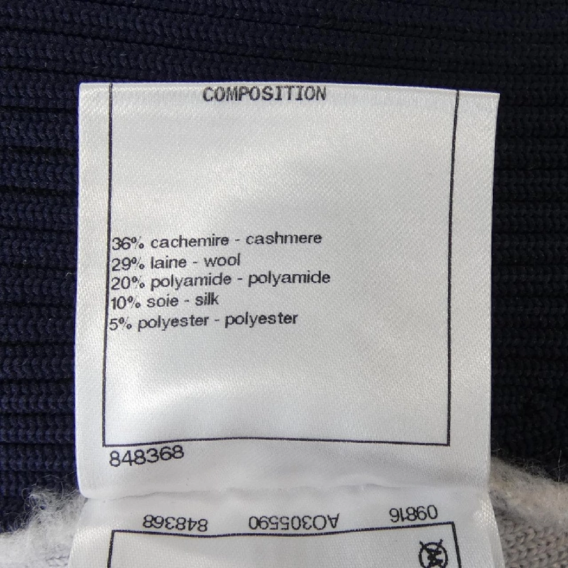 CHANEL P70776K10247 Áo khoác - Hàng hiệu Chính hãng 824842