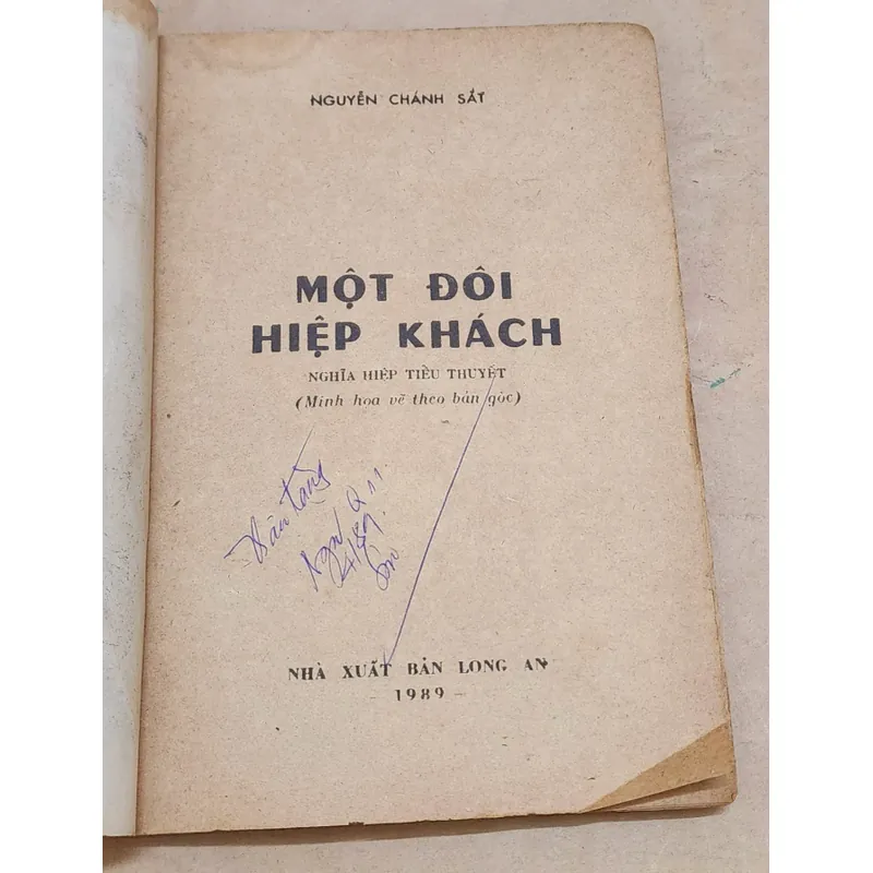Nghĩa hiệp tiểu thuyết: MỘT ĐÔI HIỆP KHÁCH, tranh vẽ minh họa (Nguyễn Chánh Sắt) 731706
