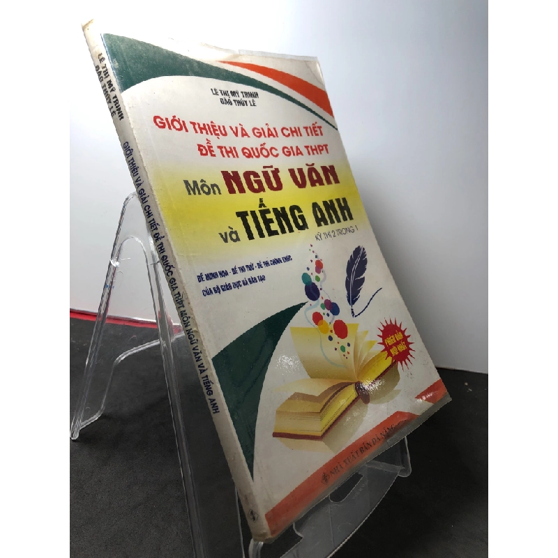 Giới thiệu và giải chi tiết đề thi quốc gia THPT môn ngữ văn và tiếng anh kỳ thi 2 trong 1 2017 mới 80% ố nhẹ Lê Thị Mỹ Trinh HPB2808 HỌC NGOẠI NGỮ 251360